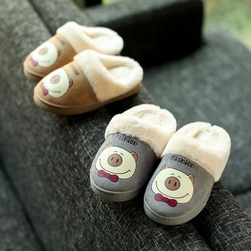 Pantoufles enfants en pour printemps - semelle plastique Ref 1004973