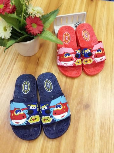 Pantoufles enfants - Ref 1004981