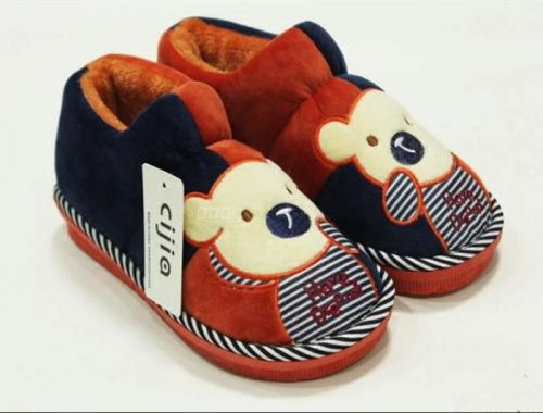 Pantoufles enfants en pour hiver - semelle plastique Ref 1004994