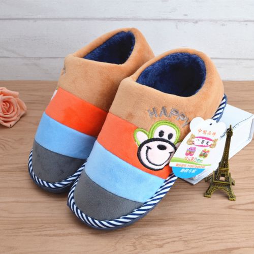 Pantoufles enfants en pour hiver - semelle caoutchouc antidérapant Ref 1005005