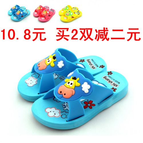 Pantoufles enfants pour été - semelle plastique Ref 1005050