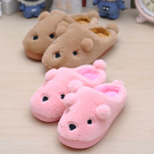 Pantoufles enfants en pour hiver - semelle fond composite Ref 1005124