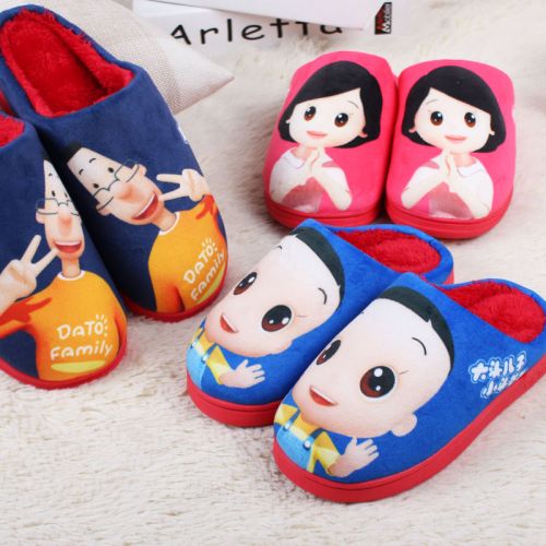 Pantoufles enfants en pour hiver - semelle caoutchouc antidérapant Ref 1005172