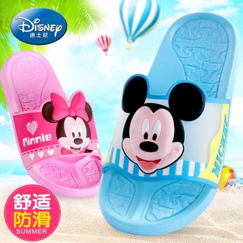Pantoufles enfants DISNEY pour été - semelle plastique Ref 1005195