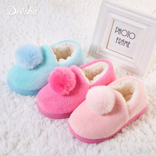 Pantoufles enfants DEESHA - Ref 1005197