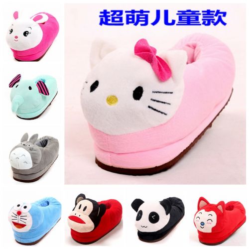 Pantoufles enfants en EVA pour hiver - semelle Ref 1005267