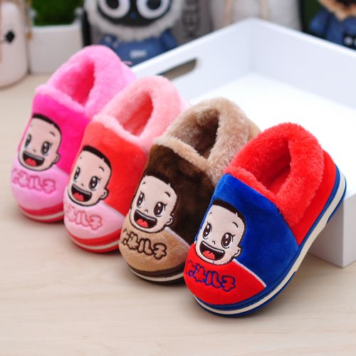 Pantoufles enfants en pour hiver - Ref 1005279