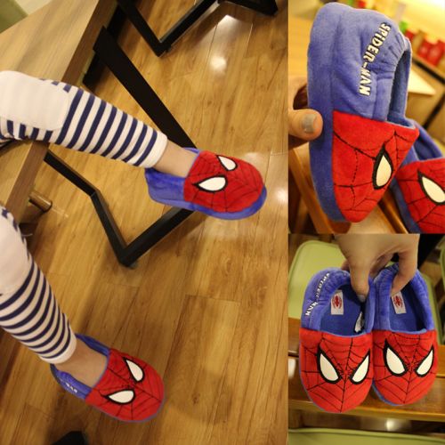 Pantoufles enfants en pour hiver - Ref 1005309