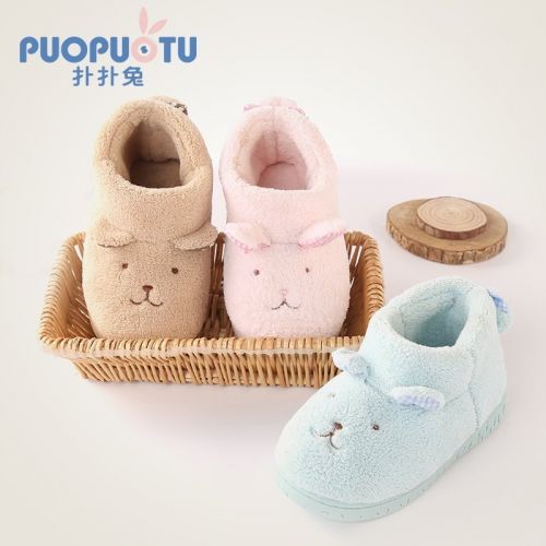 Pantoufles enfants en PUOPUOTU pour hiver - semelle caoutchouc Ref 1005316