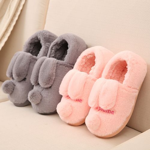 Pantoufles enfants en pour hiver - Ref 1005326