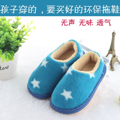Pantoufles enfants en pour hiver - semelle Melaleuca Ref 1005329