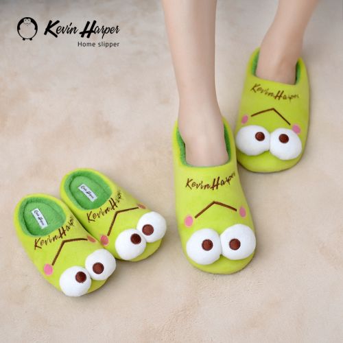 Pantoufles enfants en KEVIN HARPER pour hiver - semelle caoutchouc antidérapant Ref 1005359