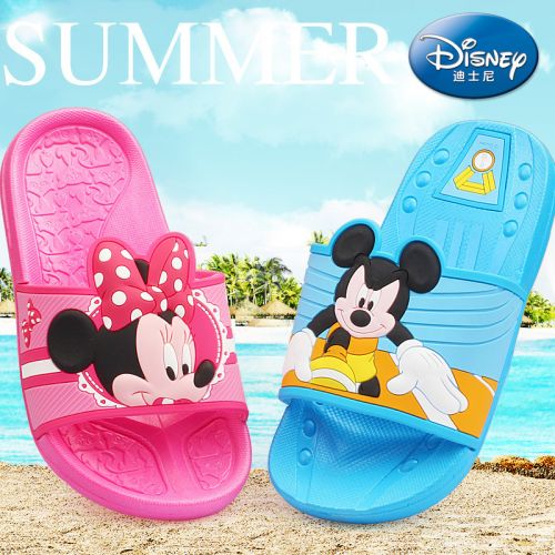 Pantoufles enfants DISNEY pour été - semelle caoutchouc Ref 1005375
