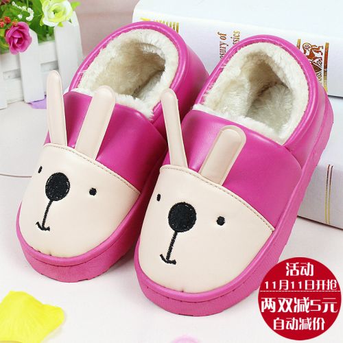 Pantoufles enfants en similicuir pour hiver - semelle caoutchouc Ref 1005379