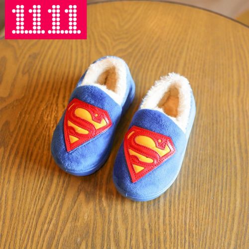 Pantoufles enfants en pour printemps - semelle plastique Ref 1005389