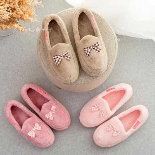 Pantoufles enfants en PUPPYQQ - Ref 1005460