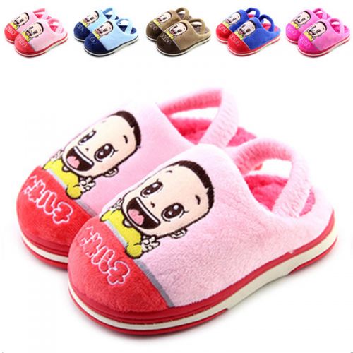 Pantoufles enfants en coton pour hiver - Ref 1005528