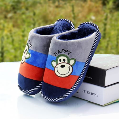 Pantoufles enfants en pour hiver - Ref 1005547