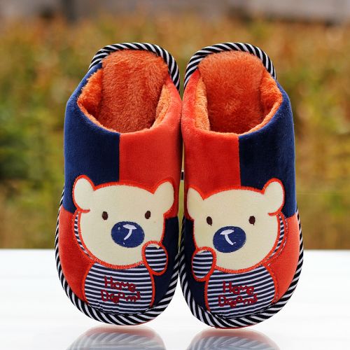 Pantoufles enfants en pour hiver - Ref 1005644