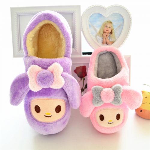 Pantoufles enfants en pour hiver - semelle caoutchouc antidérapant Ref 1005647