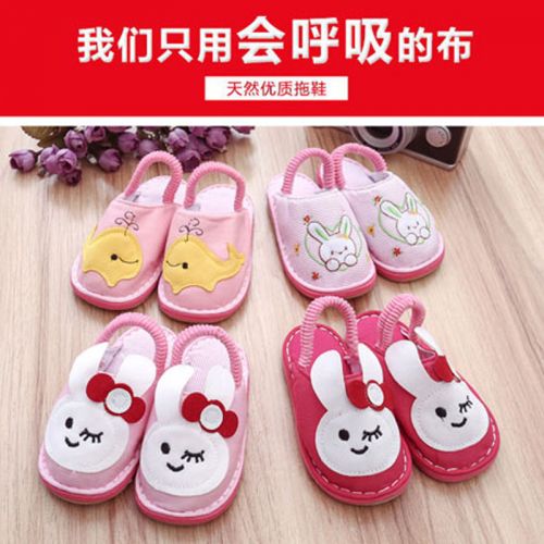 Pantoufles enfants en coton pour Toute saison - semelle Melaleuca Ref 1005800