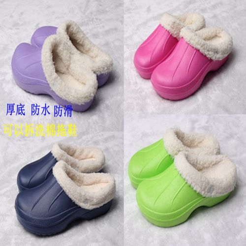 Pantoufles enfants en EVA pour hiver - Ref 1006019