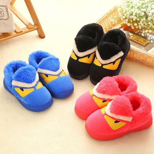 Pantoufles enfants en pour hiver - semelle caoutchouc antidérapant Ref 1006046