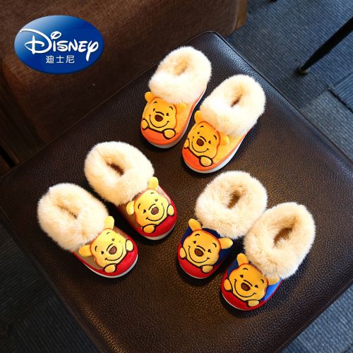 Pantoufles enfants en DISNEY pour hiver - semelle caoutchouc Ref 1006049
