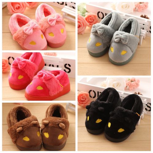 Pantoufles enfants en pour hiver - semelle caoutchouc Ref 1006070