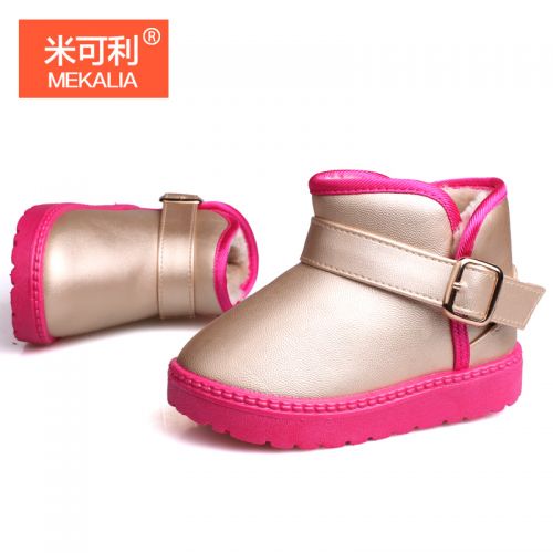 Pantoufles enfants - Ref 1006080