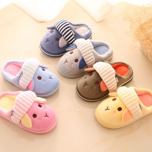 Pantoufles enfants en pour hiver - semelle Ref 1006096