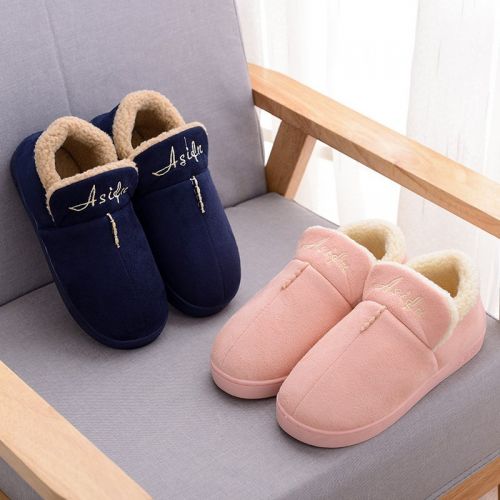 Pantoufles enfants en EVA - Ref 1006102