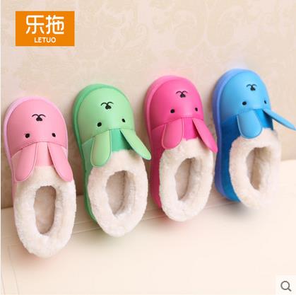 Pantoufles enfants pour hiver - semelle caoutchouc Ref 1006112