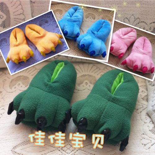 Pantoufles enfants en MRBABY pour hiver - semelle fond composite Ref 1006197