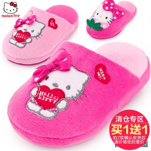 Pantoufles enfants en HELLO KITTY pour hiver - semelle caoutchouc Ref 1006298
