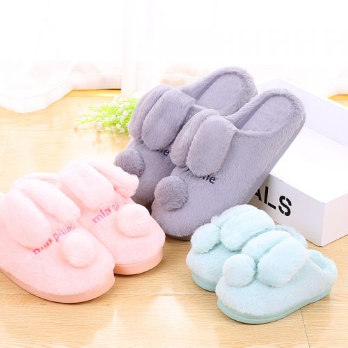 Pantoufles enfants en pour hiver - semelle caoutchouc Ref 1006339