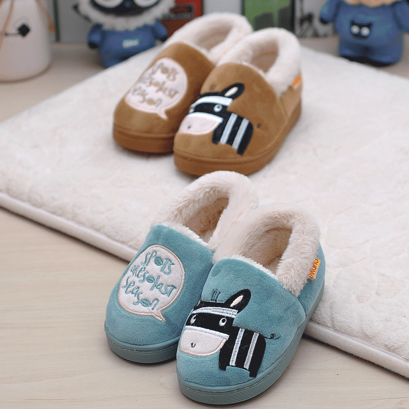 Pantoufles enfants en pour hiver - semelle fond composite Ref 1006352