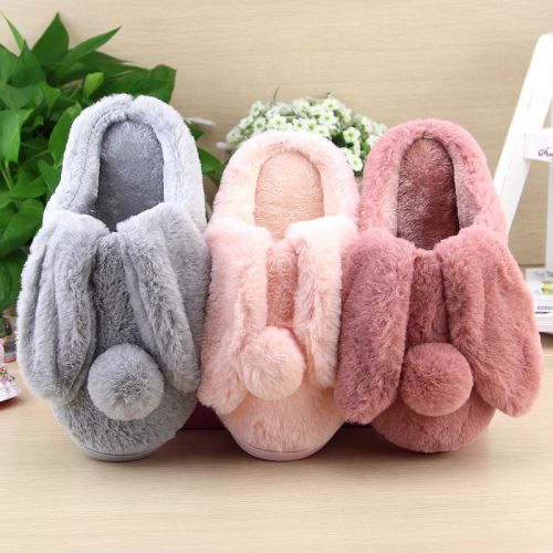 Pantoufles enfants en pour hiver - semelle caoutchouc antidérapant Ref 1006444