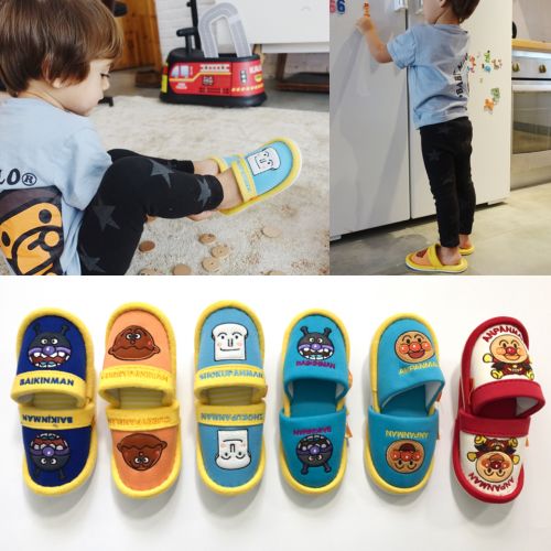 Pantoufles enfants - Ref 1006464