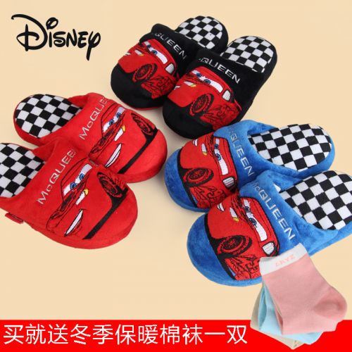 Pantoufles enfants en DISNEY pour hiver - semelle fond composite Ref 1006507