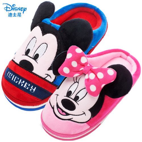 Pantoufles enfants en DISNEY pour hiver - semelle Ref 1006517