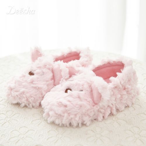 Pantoufles enfants DEESHA pour hiver - semelle caoutchouc antidérapant Ref 1006527