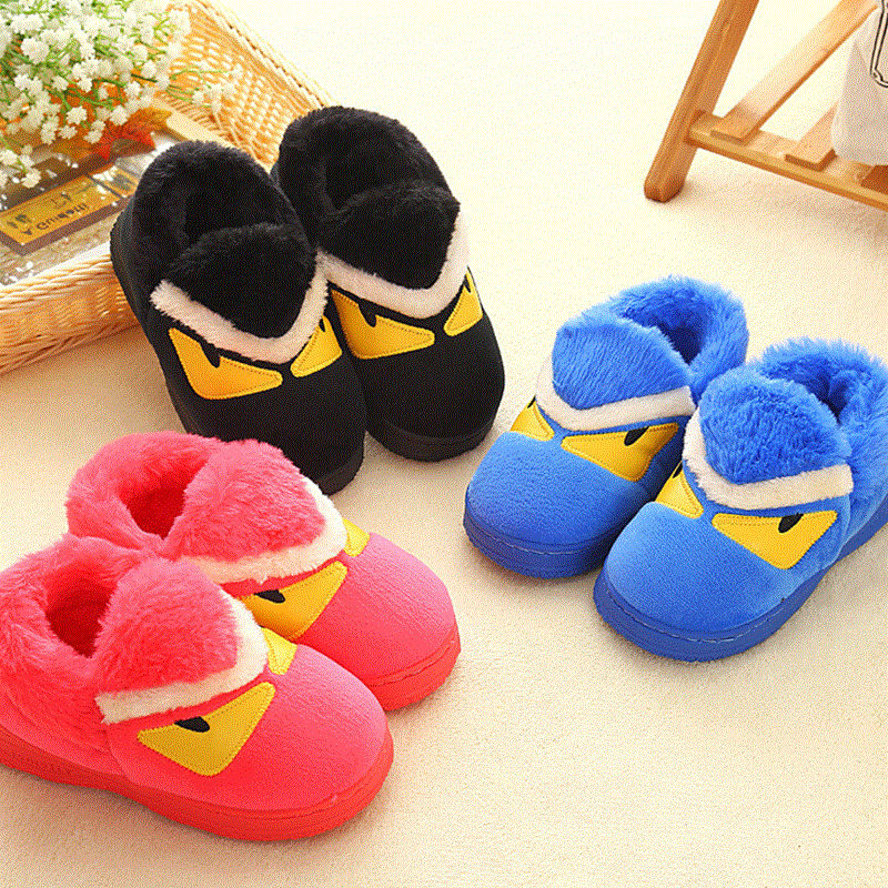 Pantoufles enfants en pour hiver - semelle caoutchouc antidérapant Ref 1006535