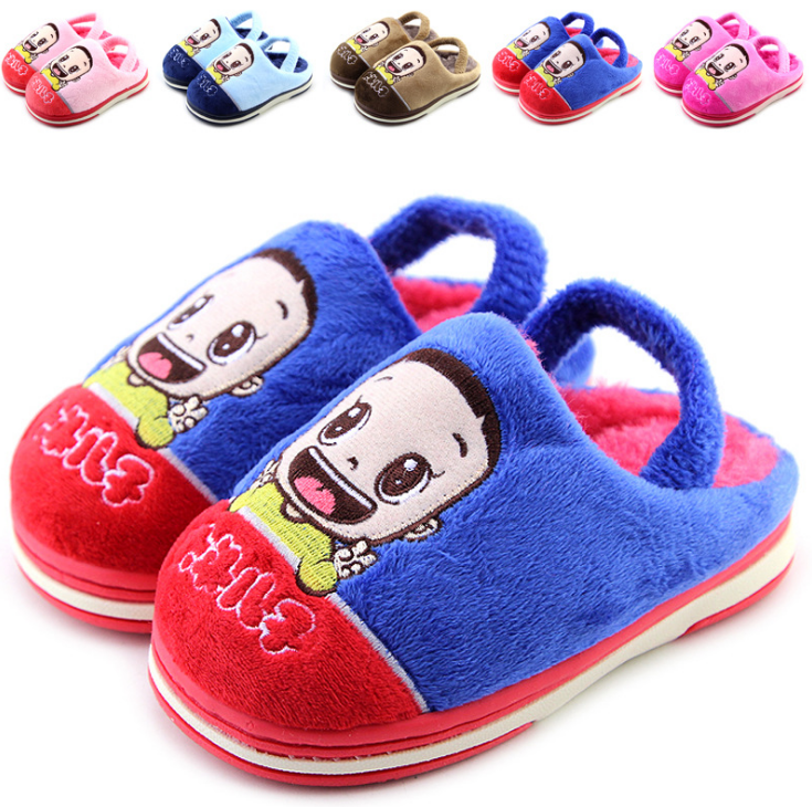 Pantoufles enfants en pour hiver - semelle caoutchouc Ref 1006559