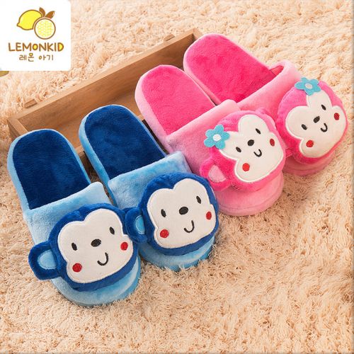 Pantoufles enfants en coton LEMONKID pour hiver - semelle plastique Ref 1006564