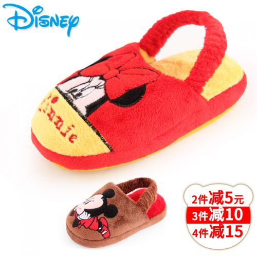 Pantoufles enfants en DISNEY pour hiver - semelle plastique Ref 1006599