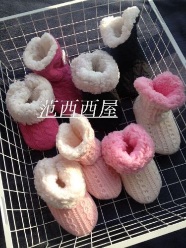 Pantoufles enfants pour hiver - Ref 1006615