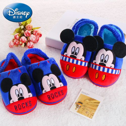 Pantoufles enfants en DISNEY pour hiver - Ref 1006627