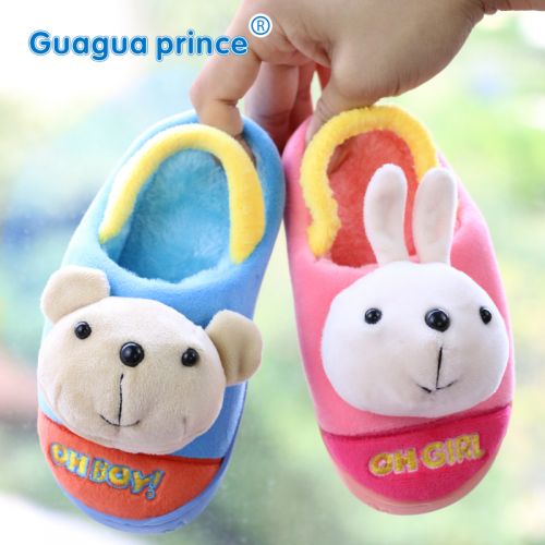 Pantoufles enfants en GUAGUA PRINCE pour hiver - semelle EVA Ref 1006661