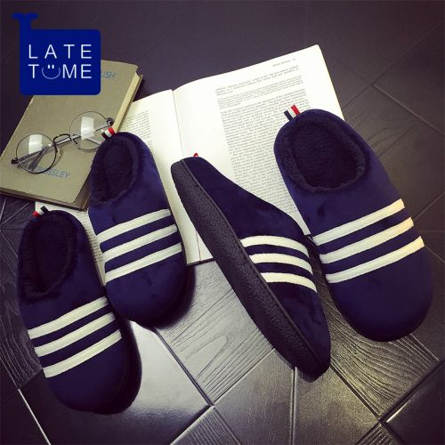 Pantoufles enfants en pour hiver - semelle caoutchouc Ref 1006841